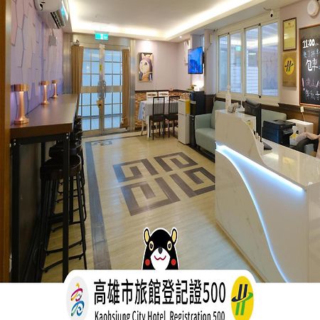 85 Asia Hotel Kaohsiung Extérieur photo